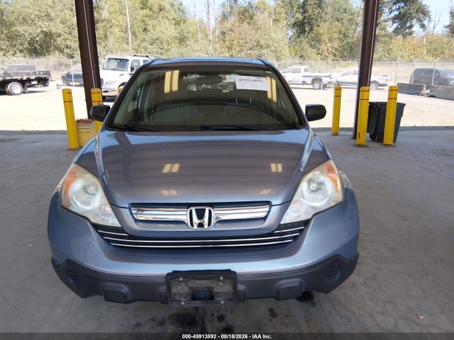 Продажа на аукционе авто 2007 Honda Cr-v Ex, vin: JHLRE48597C058619, номер лота: 45913892