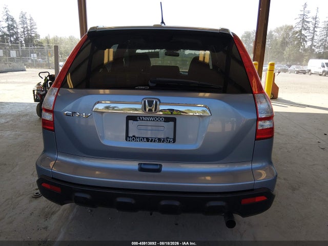 Продажа на аукционе авто 2007 Honda Cr-v Ex, vin: JHLRE48597C058619, номер лота: 45913892