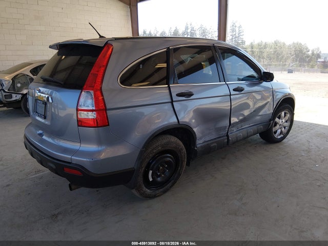 Продажа на аукционе авто 2007 Honda Cr-v Ex, vin: JHLRE48597C058619, номер лота: 45913892