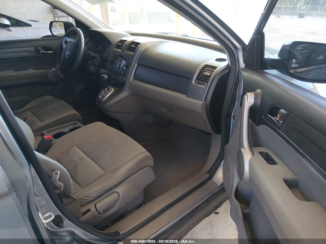 Продажа на аукционе авто 2007 Honda Cr-v Ex, vin: JHLRE48597C058619, номер лота: 45913892