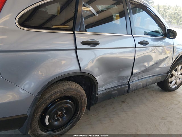 Продажа на аукционе авто 2007 Honda Cr-v Ex, vin: JHLRE48597C058619, номер лота: 45913892