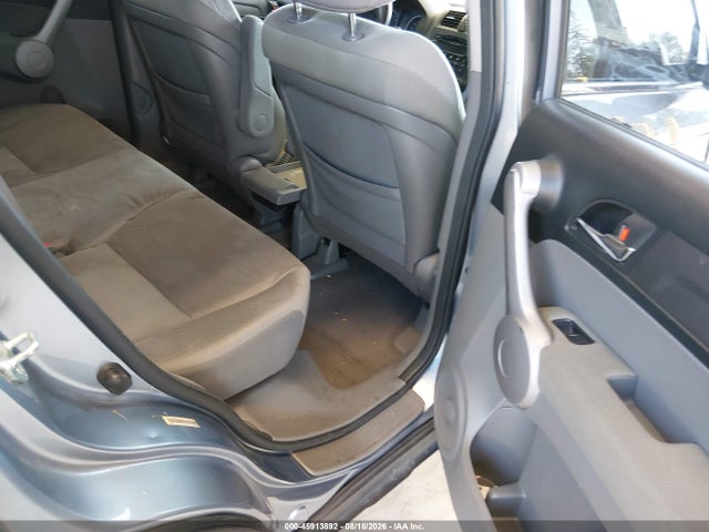 Продажа на аукционе авто 2007 Honda Cr-v Ex, vin: JHLRE48597C058619, номер лота: 45913892