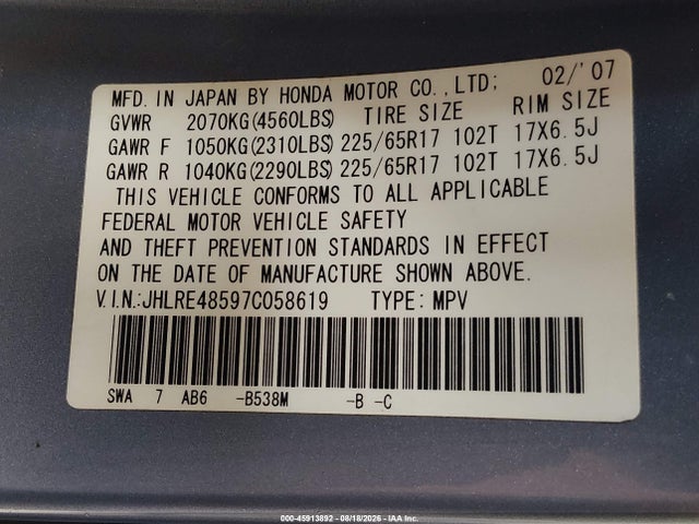 Продажа на аукционе авто 2007 Honda Cr-v Ex, vin: JHLRE48597C058619, номер лота: 45913892