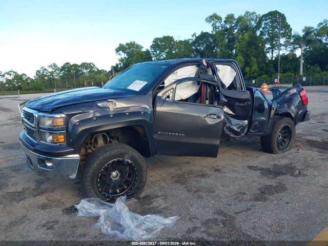 Продажа на аукционе авто 2014 Chevrolet Silverado 1500 Lt, vin: 1GCVKREC1EZ167798, номер лота: 45913937