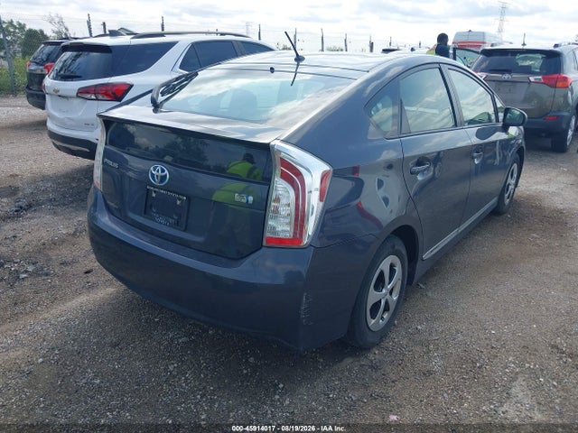 2012 Toyota Prius Two მანქანა იყიდება აუქციონზე, vin: JTDKN3DU6C5416022, აუქციონის ნომერი: 45914017