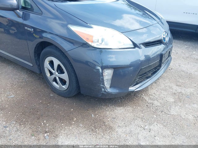 2012 Toyota Prius Two მანქანა იყიდება აუქციონზე, vin: JTDKN3DU6C5416022, აუქციონის ნომერი: 45914017