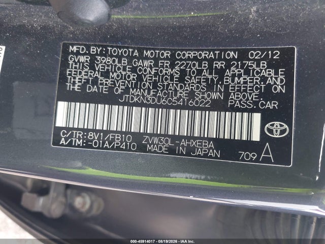 2012 Toyota Prius Two მანქანა იყიდება აუქციონზე, vin: JTDKN3DU6C5416022, აუქციონის ნომერი: 45914017