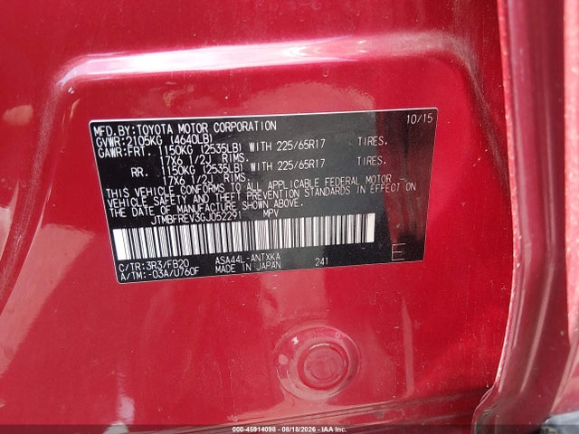Продаж на аукціоні авто 2016 Toyota Rav4 Le, vin: JTMBFREV3GJ052291, номер лоту: 45914098