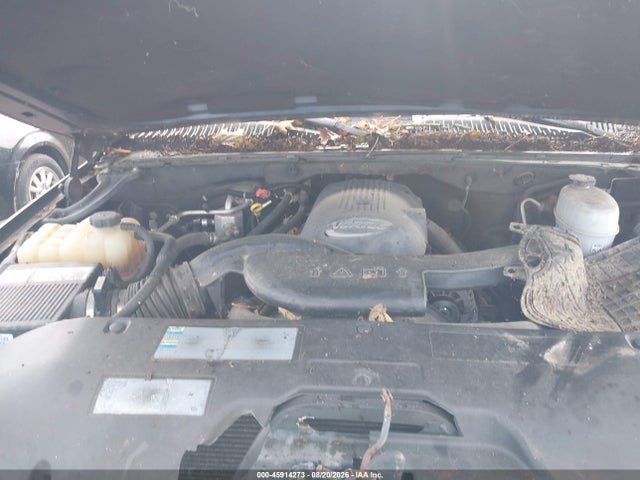2004 Chevrolet Suburban 1500 Lt მანქანა იყიდება აუქციონზე, vin: 3GNFK16ZX4G291745, აუქციონის ნომერი: 45914273