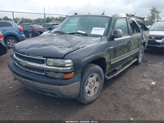 2004 Chevrolet Suburban 1500 Lt მანქანა იყიდება აუქციონზე, vin: 3GNFK16ZX4G291745, აუქციონის ნომერი: 45914273