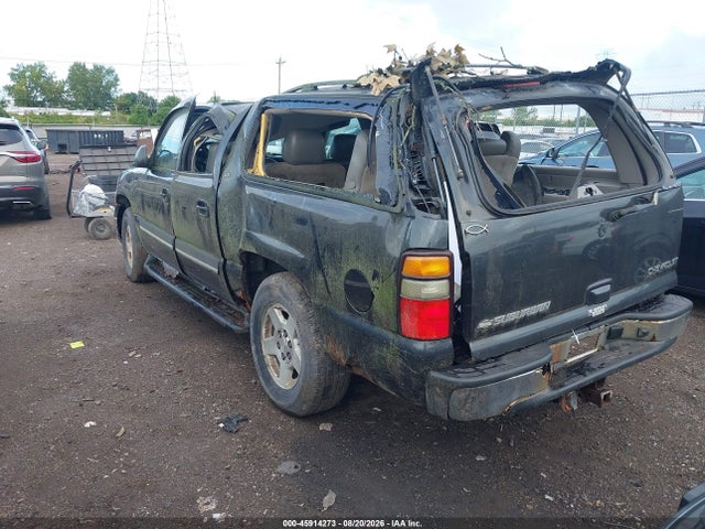 2004 Chevrolet Suburban 1500 Lt მანქანა იყიდება აუქციონზე, vin: 3GNFK16ZX4G291745, აუქციონის ნომერი: 45914273