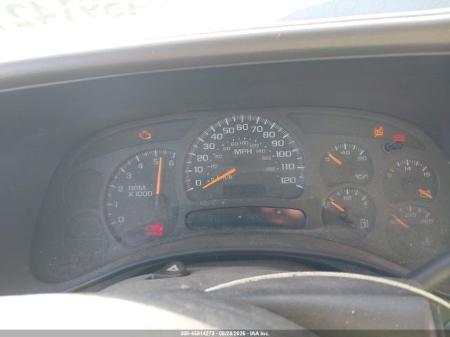 2004 Chevrolet Suburban 1500 Lt მანქანა იყიდება აუქციონზე, vin: 3GNFK16ZX4G291745, აუქციონის ნომერი: 45914273