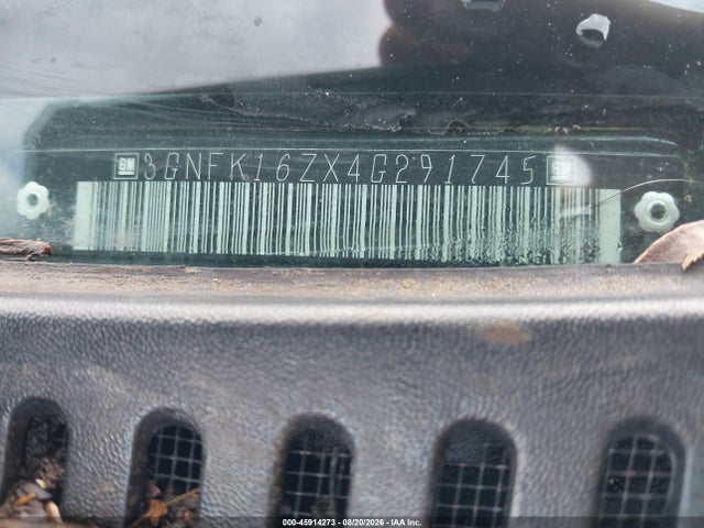 2004 Chevrolet Suburban 1500 Lt მანქანა იყიდება აუქციონზე, vin: 3GNFK16ZX4G291745, აუქციონის ნომერი: 45914273