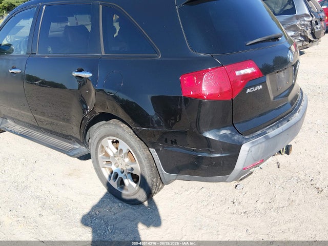 2007 Acura Mdx Technology Package მანქანა იყიდება აუქციონზე, vin: 2HNYD28357H511933, აუქციონის ნომერი: 45914316