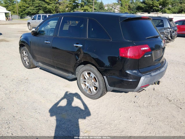 2007 Acura Mdx Technology Package მანქანა იყიდება აუქციონზე, vin: 2HNYD28357H511933, აუქციონის ნომერი: 45914316