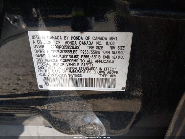 2007 Acura Mdx Technology Package მანქანა იყიდება აუქციონზე, vin: 2HNYD28357H511933, აუქციონის ნომერი: 45914316