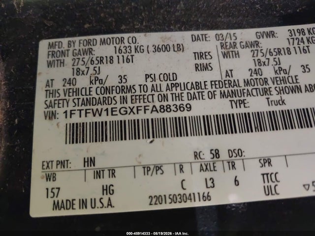 Продаж на аукціоні авто 2015 Ford F-150 Lariat, vin: 1FTFW1EGXFFA88369, номер лоту: 45914333