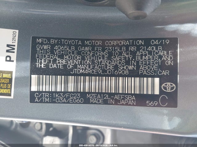 2020 Toyota Corolla Se  6mt მანქანა იყიდება აუქციონზე, vin: JTDM4RCE9LJ016908, აუქციონის ნომერი: 45914376