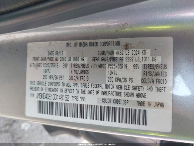 Продаж на аукціоні авто 2013 Mazda Cx-5 Grand Touring, vin: JM3KE4DE1D0148162, номер лоту: 45914386