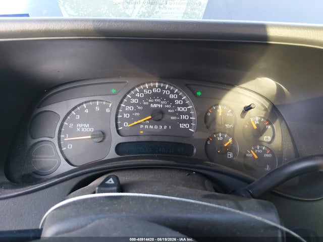 Aukcja sprzedaży 2006 Chevrolet Tahoe Special Services, vin: 1GNEK13Z16R150050, numer aukcji: 45914420