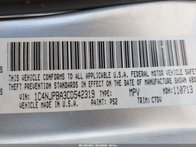 2012 Jeep Patriot Sport მანქანა იყიდება აუქციონზე, vin: 1C4NJPBA3CD542319, აუქციონის ნომერი: 45914532