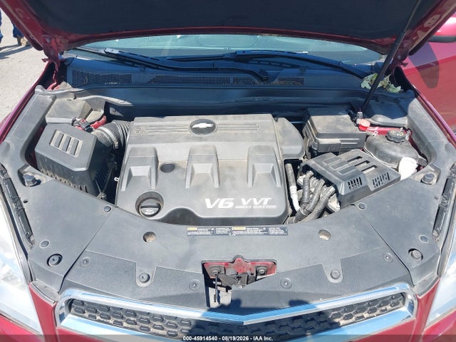 2012 Chevrolet Equinox Lt W/2lt მანქანა იყიდება აუქციონზე, vin: 2GNFLNE59C6237124, აუქციონის ნომერი: 45914540