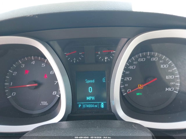 2012 Chevrolet Equinox Lt W/2lt მანქანა იყიდება აუქციონზე, vin: 2GNFLNE59C6237124, აუქციონის ნომერი: 45914540
