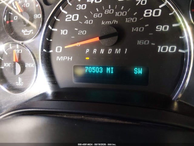 2019 Chevrolet Express 3500 Ls მანქანა იყიდება აუქციონზე, vin: 1GAZGNFG2K1345752, აუქციონის ნომერი: 45914624