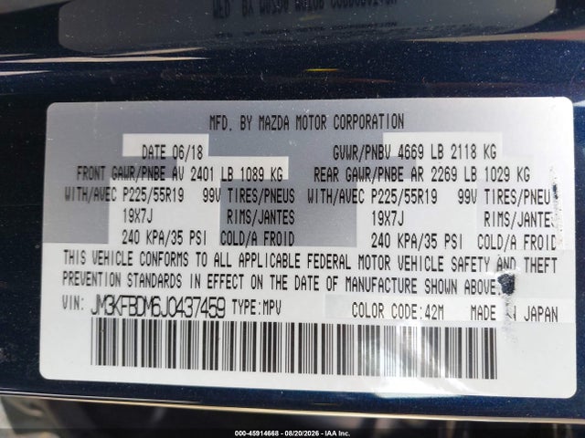 Продажа на аукционе авто 2018 Mazda Cx-5 Grand Touring, vin: JM3KFBDM6J0437459, номер лота: 45914668