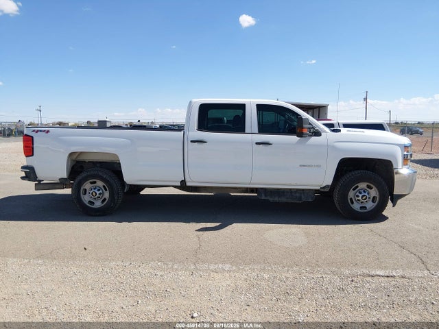 2017 Chevrolet Silverado 2500hd Work Truck მანქანა იყიდება აუქციონზე, vin: 1GC1KUEY6HF206906, აუქციონის ნომერი: 45914708