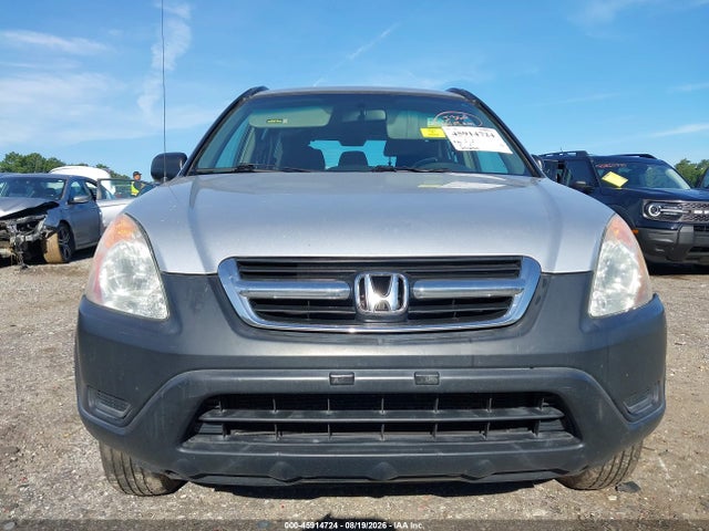 2004 Honda Cr-v Lx მანქანა იყიდება აუქციონზე, vin: SHSRD68454U200572, აუქციონის ნომერი: 45914724