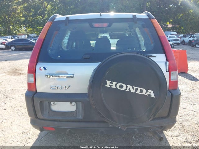 2004 Honda Cr-v Lx მანქანა იყიდება აუქციონზე, vin: SHSRD68454U200572, აუქციონის ნომერი: 45914724