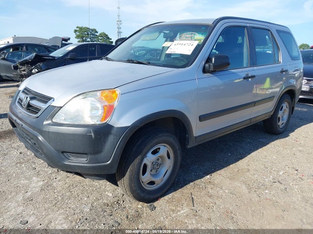 2004 Honda Cr-v Lx მანქანა იყიდება აუქციონზე, vin: SHSRD68454U200572, აუქციონის ნომერი: 45914724