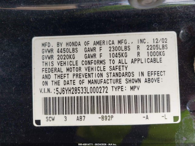 2003 Honda Element Ex მანქანა იყიდება აუქციონზე, vin: 5J6YH28533L000272, აუქციონის ნომერი: 45914771