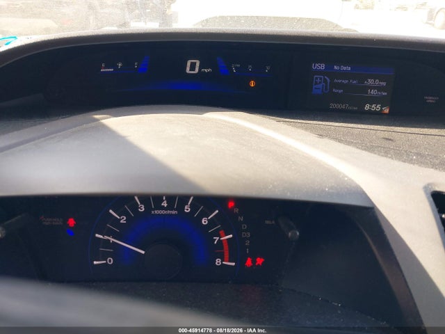 Aukcja sprzedaży 2012 Honda Civic Lx, vin: 19XFB2F5XCE336124, numer aukcji: 45914778