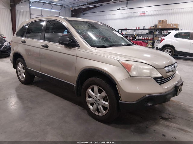 Продажа на аукционе авто 2009 Honda Cr-v Ex, vin: 3CZRE38589G706016, номер лота: 45914786