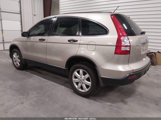 Продаж на аукціоні авто 2009 Honda Cr-v Ex, vin: 3CZRE38589G706016, номер лоту: 45914786