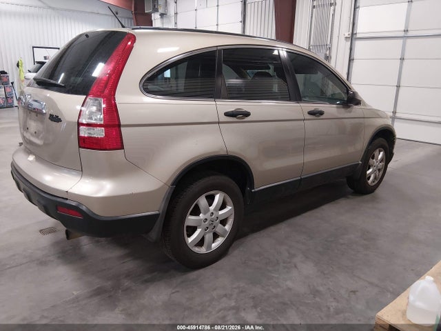Продаж на аукціоні авто 2009 Honda Cr-v Ex, vin: 3CZRE38589G706016, номер лоту: 45914786