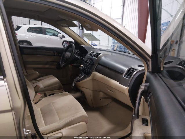 Продаж на аукціоні авто 2009 Honda Cr-v Ex, vin: 3CZRE38589G706016, номер лоту: 45914786