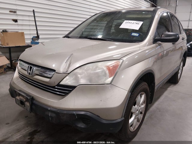 Продаж на аукціоні авто 2009 Honda Cr-v Ex, vin: 3CZRE38589G706016, номер лоту: 45914786