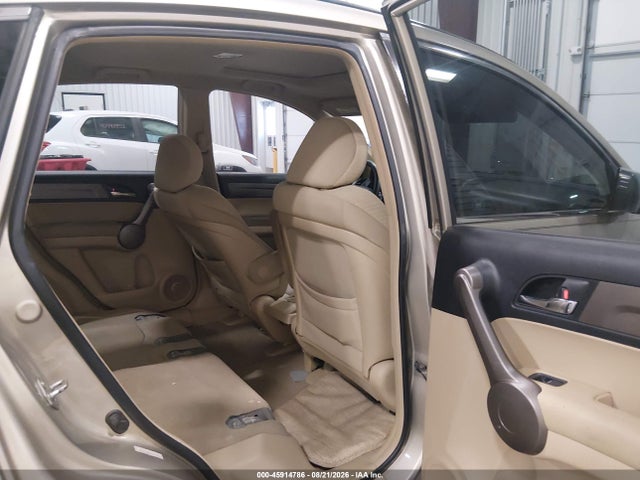 Продаж на аукціоні авто 2009 Honda Cr-v Ex, vin: 3CZRE38589G706016, номер лоту: 45914786