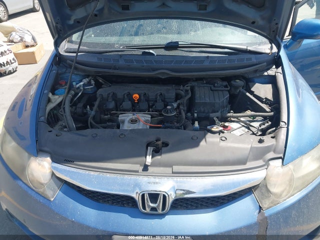 2011 Honda Civic Ex მანქანა იყიდება აუქციონზე, vin: 19XFA1F85BE015517, აუქციონის ნომერი: 45914871