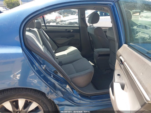 2011 Honda Civic Ex მანქანა იყიდება აუქციონზე, vin: 19XFA1F85BE015517, აუქციონის ნომერი: 45914871
