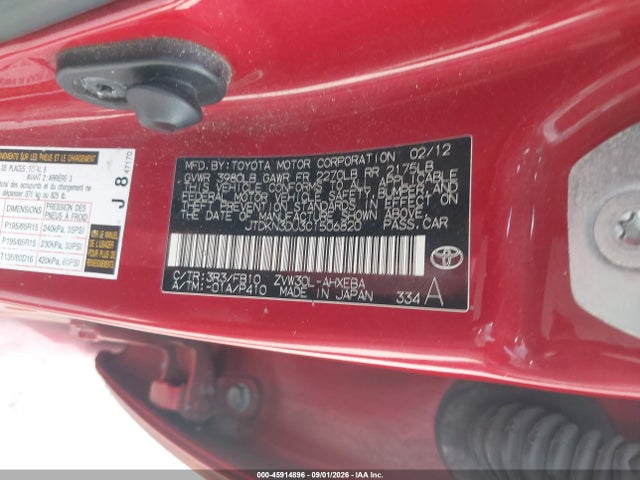 2012 Toyota Prius Two მანქანა იყიდება აუქციონზე, vin: JTDKN3DU3C1506820, აუქციონის ნომერი: 45914896
