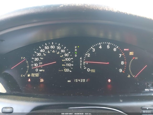 2004 Mitsubishi Diamante Ls მანქანა იყიდება აუქციონზე, vin: 6MMAP67P44T002737, აუქციონის ნომერი: 45914951