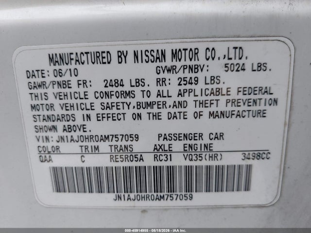 Продажа на аукционе авто 2010 Infiniti Ex35 Journey, vin: JN1AJ0HR0AM757059, номер лота: 45914955