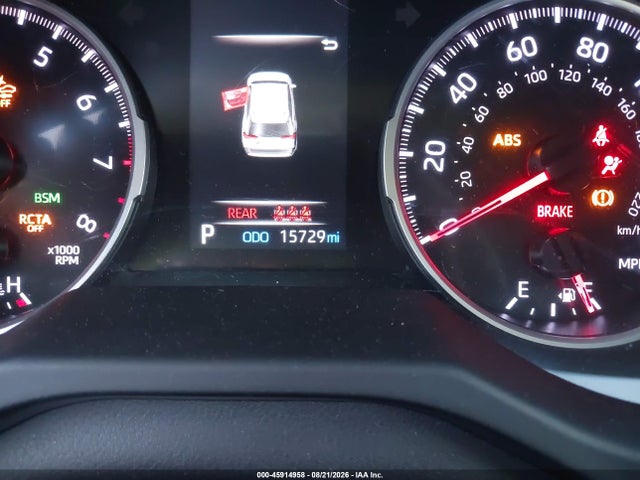 2021 Toyota Rav4 Xle Premium მანქანა იყიდება აუქციონზე, vin: 2T3A1RFV7MW226272, აუქციონის ნომერი: 45914958