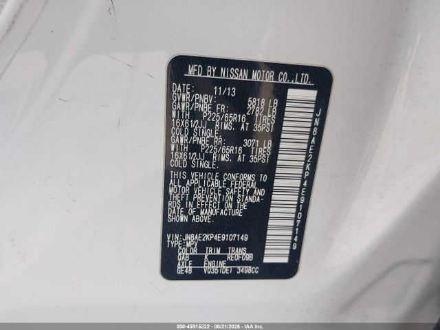 JN8AE2KP4E9107149 Nissan QUEST S
