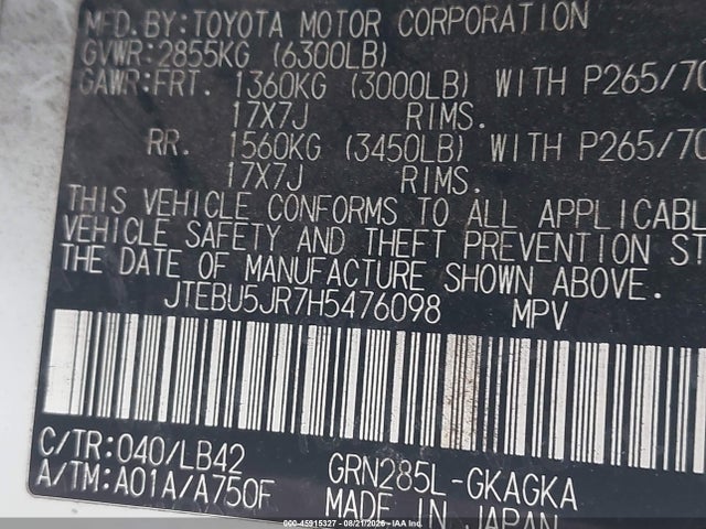 45915327 :رقم المزاد ، JTEBU5JR7H5476098 vin ، 2017 Toyota 4runner Sr5 Premium مزاد بيع