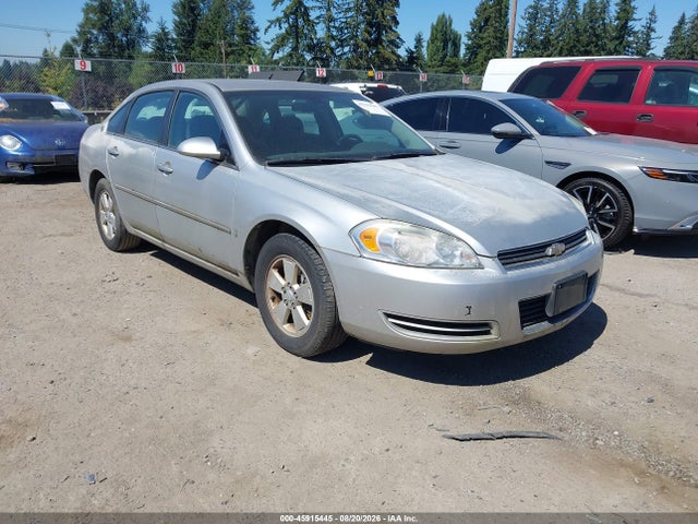Продажа на аукционе авто 2008 Chevrolet Impala Lt, vin: 2G1WT58NX89118436, номер лота: 45915445